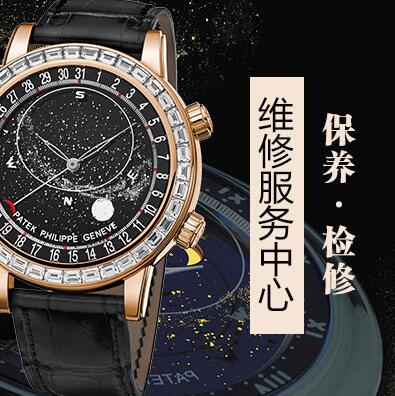 北京宝珀手表经常进水进灰是把手表出现问题了吗
