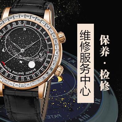 北京宝珀手表经常进水进灰是把手表出现问题了吗